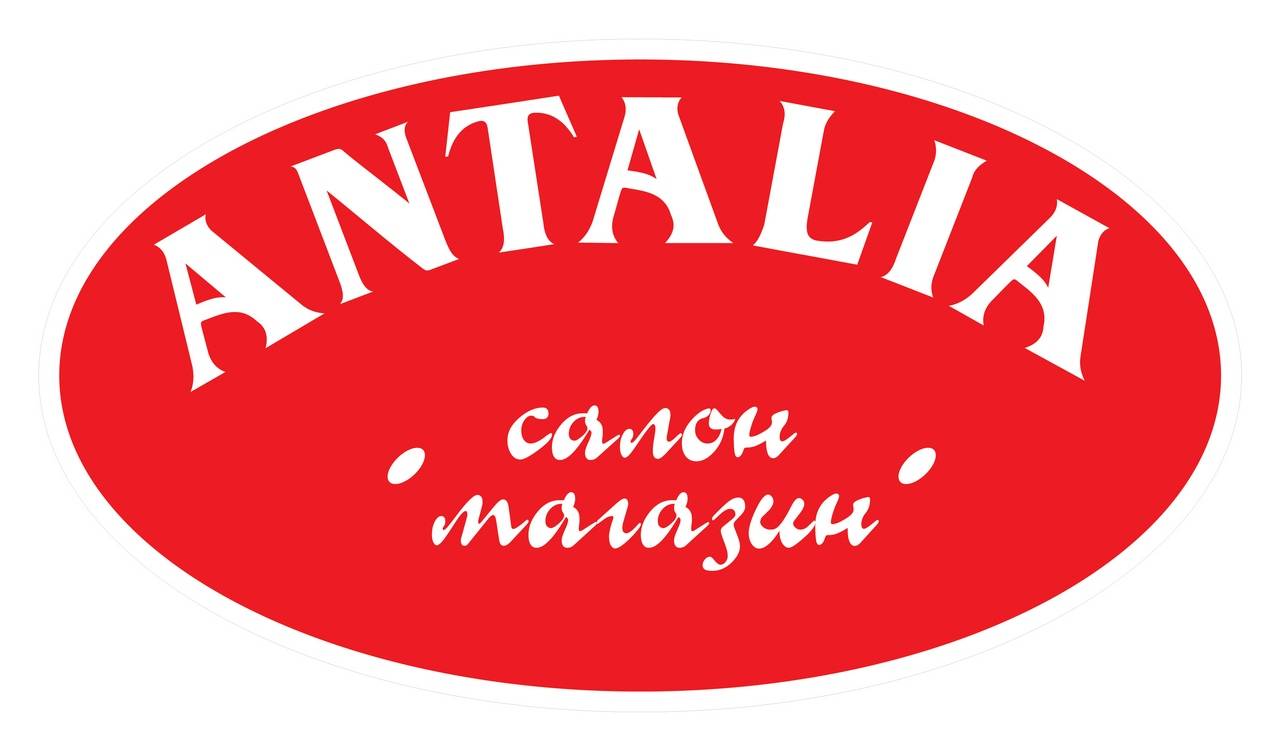 Antalia