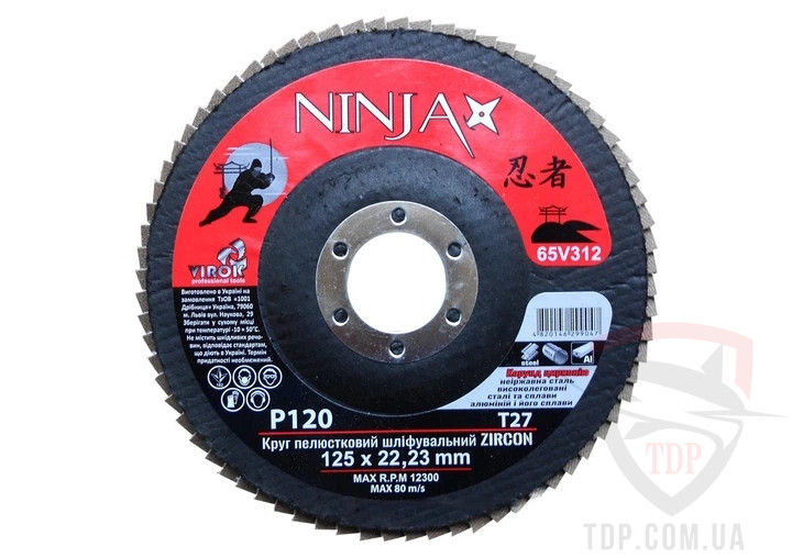 Image description